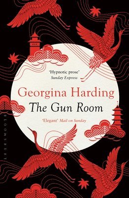 Gun Room
