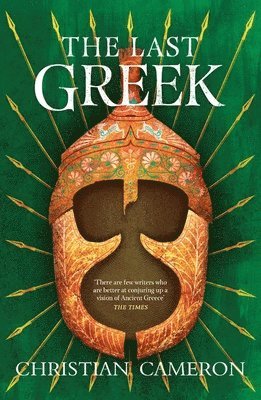 The Last Greek 1