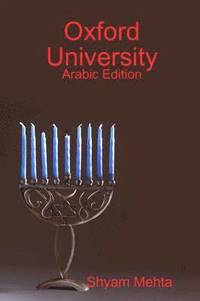 bokomslag Oxford University: Arabic Edition