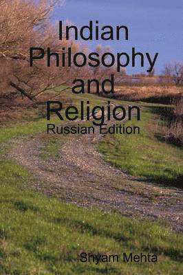 bokomslag Indian Philosophy and Religion: Russian Edition