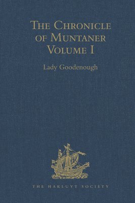 The Chronicle of Muntaner 1