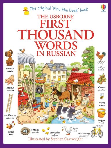 Heather Amery - First Thousand Words in Russian, Häftad