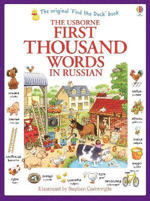 First Thousand Words in Russian 1