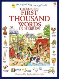 bokomslag First Thousand Words in Hebrew