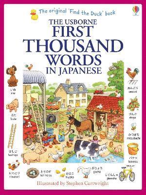 bokomslag First Thousand Words in Japanese