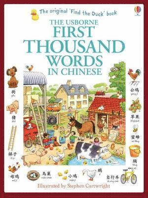 bokomslag First Thousand Words in Chinese