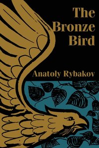 bokomslag The Bronze Bird