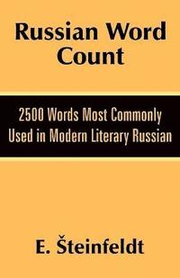 bokomslag Russian Word Count