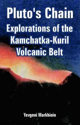 Yevgeni Markhinin - Pluto's Chain, Häftad