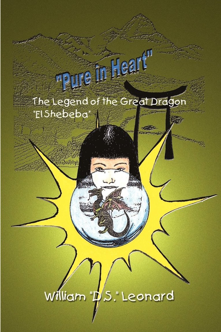 "Pure in Heart"