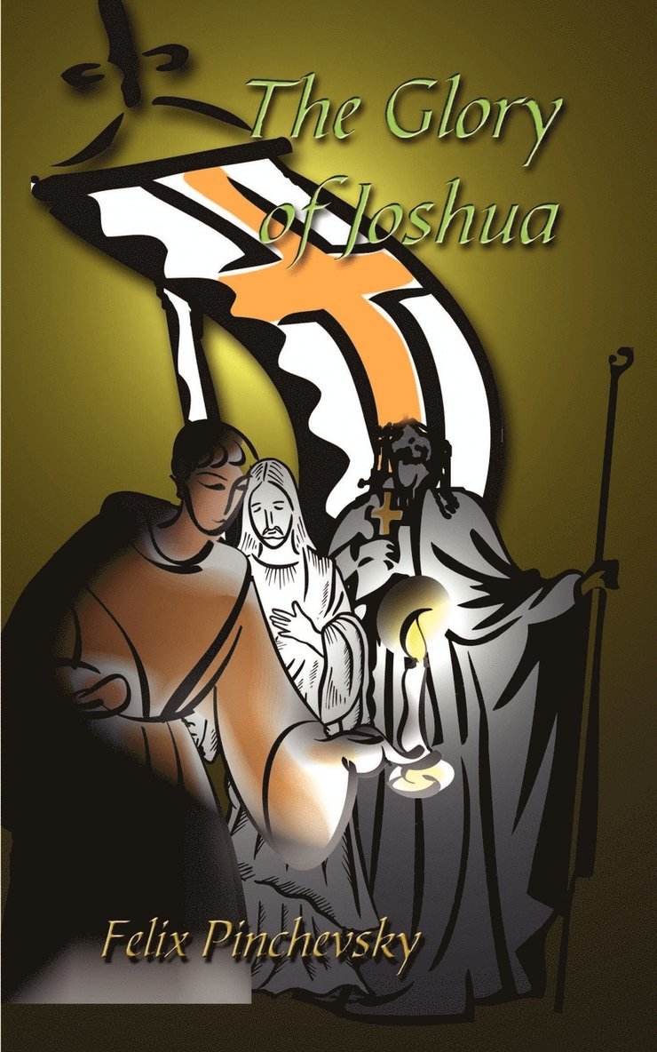 The Glory of Joshua 1