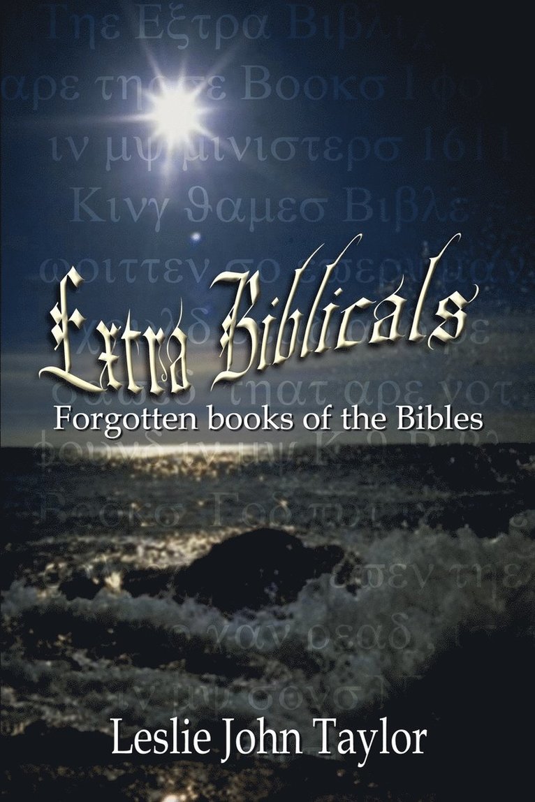Extra Biblicals 1