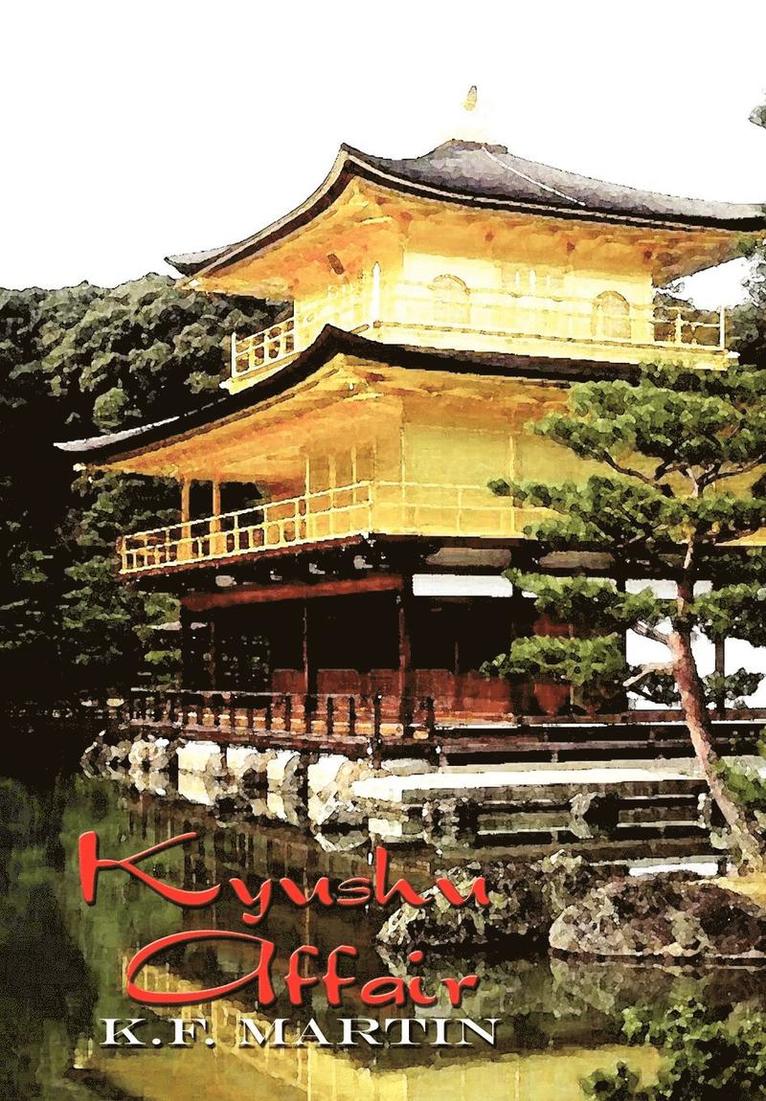 Kyushu Affair 1
