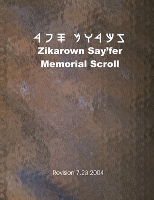 James Meyer - Zikarown Say'fer, Häftad