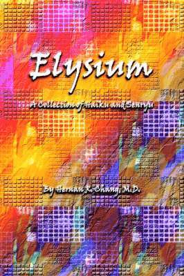 Elysium 1