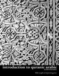 bokomslag Introduction to Quranic Arabic