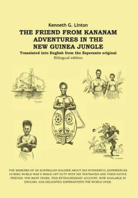 The Friend From Kananam 1