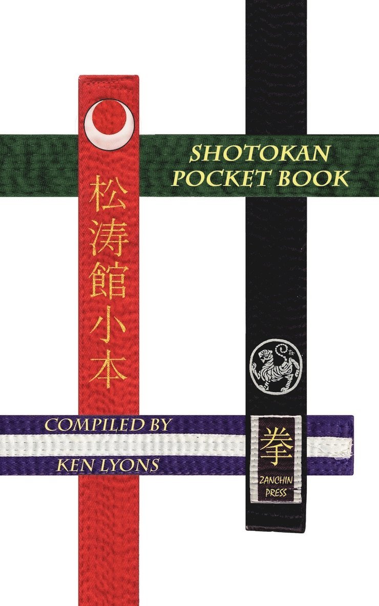 Shotokan Pocket Book 1