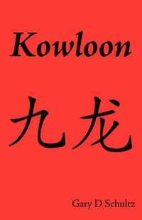 bokomslag Kowloon