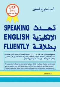 bokomslag Speaking English Fluently