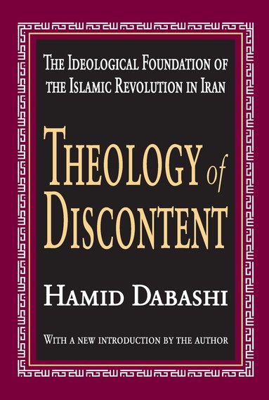 Hamid Dabashi, Hamid Dabashi - Theology of Discontent, Häftad