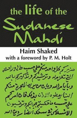 The Life of the Sudanese Mahdi 1