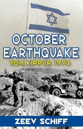 Zeev Schiff - October Earthquake, Häftad