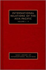 Shaun Breslin, Richard A Higgott - International Relations of the Asia-Pacific, Inbunden