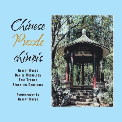 Chinese Puzzle Chinois