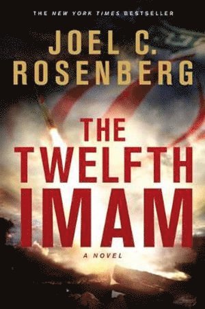 Twelfth Imam, The 1