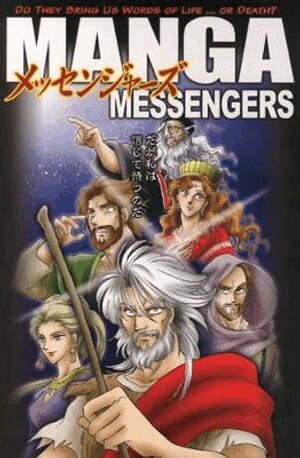 Next - Manga Messengers, Häftad