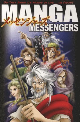 Manga Messengers 1