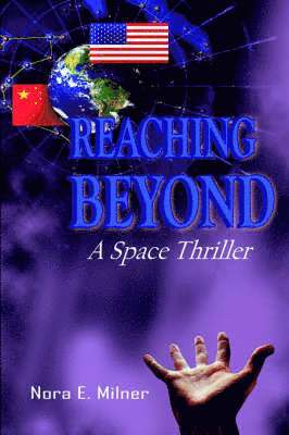 Reaching Beyond 1