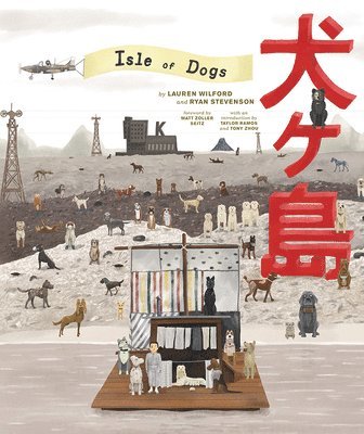 The Wes Anderson Collection: Isle of Dogs 1