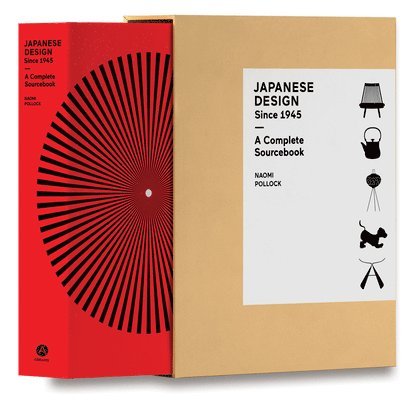 Japanese Design Since 1945: A Complete Sourcebook 1