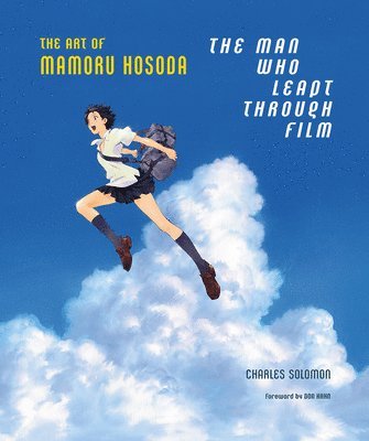 The Man Who Leapt Through Film: The Art of Mamoru Hosoda 1