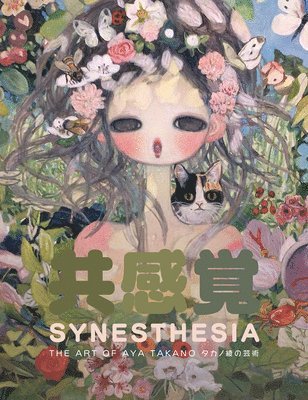 Synesthesia 1