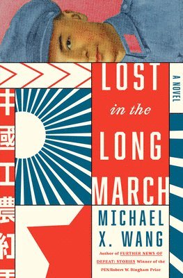 Lost in the Long March 1