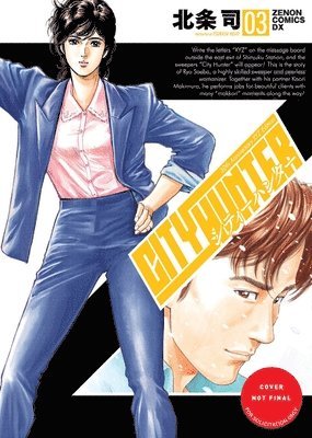 Tsukasa Hojo - City Hunter Omnibus Volume 3, Häftad