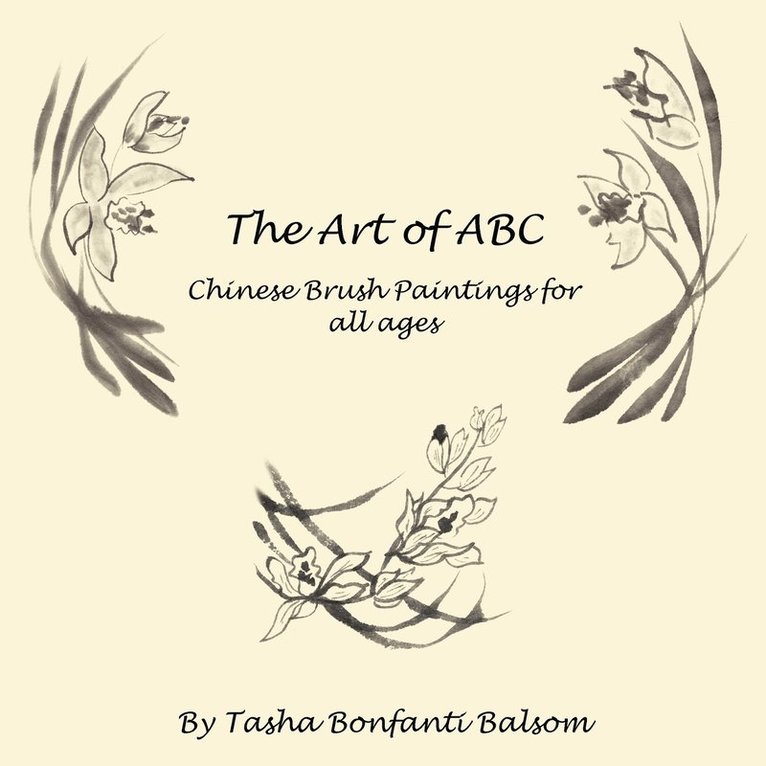 The Art of ABC 1