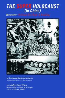 Super Holocaust (in China)