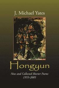 bokomslag Hongyun