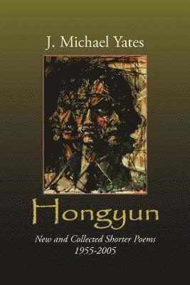 Hongyun 1