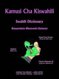 bokomslag Kamusi Cha Kiswahili