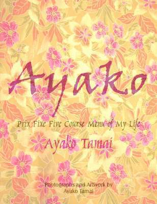 Ayako 1