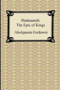 bokomslag Shahnameh