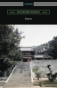 bokomslag Kokoro: (Translated by Edward McClellan)