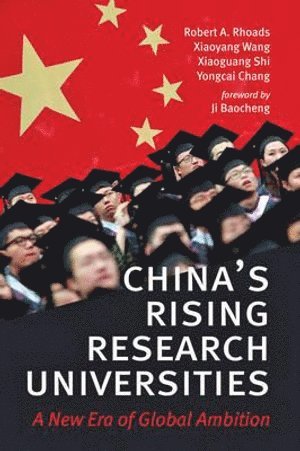 China's Rising Research Universities 1