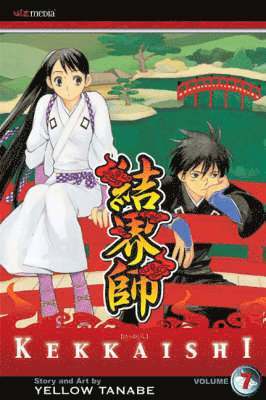 bokomslag Kekkaishi, Vol. 7