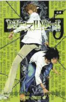 Death Note, Vol. 5 1